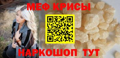бутират Бугуруслан