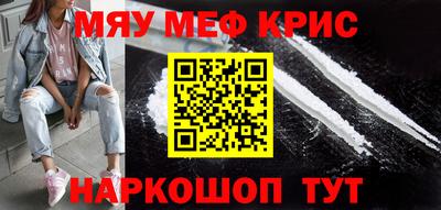 ПСИЛОЦИБИНОВЫЕ ГРИБЫ Бузулук