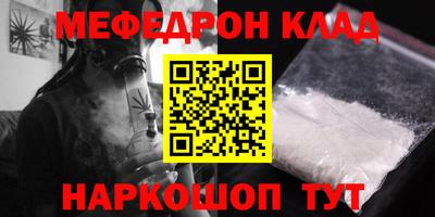 ПСИЛОЦИБИНОВЫЕ ГРИБЫ Бузулук