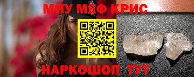 ПСИЛОЦИБИНОВЫЕ ГРИБЫ Бузулук