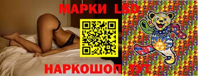 бутират Бугуруслан