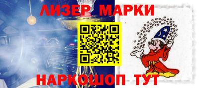ПСИЛОЦИБИНОВЫЕ ГРИБЫ Бузулук