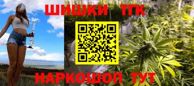 ПСИЛОЦИБИНОВЫЕ ГРИБЫ Бузулук