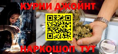таблы Будённовск