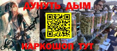 ПСИЛОЦИБИНОВЫЕ ГРИБЫ Бузулук