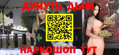 ПСИЛОЦИБИНОВЫЕ ГРИБЫ Бузулук