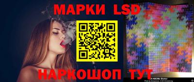 ПСИЛОЦИБИНОВЫЕ ГРИБЫ Бузулук