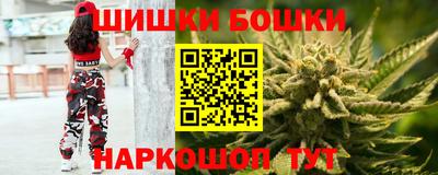 таблы Будённовск