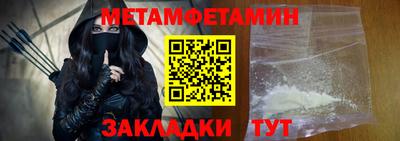ПСИЛОЦИБИНОВЫЕ ГРИБЫ Бузулук
