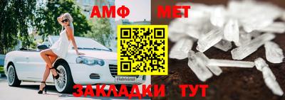 ПСИЛОЦИБИНОВЫЕ ГРИБЫ Бузулук