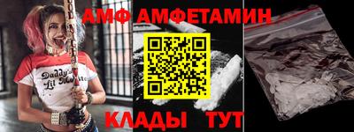 бутират Бугуруслан