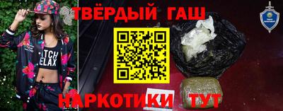 ПСИЛОЦИБИНОВЫЕ ГРИБЫ Бузулук